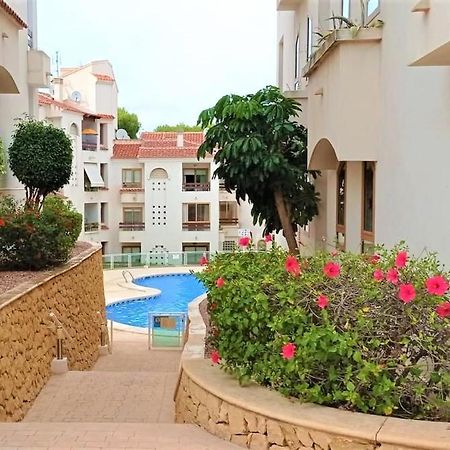 Apartaments By Rentalbir البير المظهر الخارجي الصورة